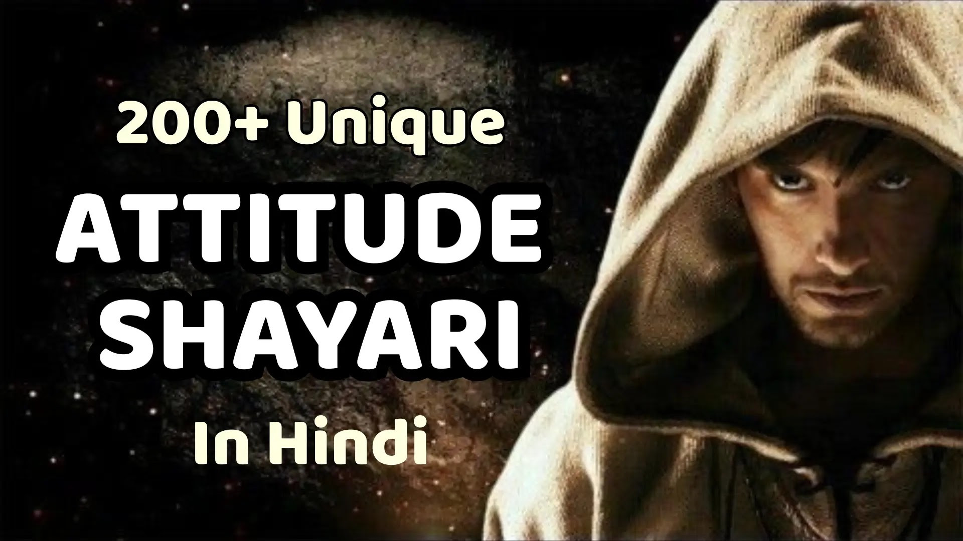 100+ Unique Attitude Shayari in Hindi | Boy Attitude, Copy Ready